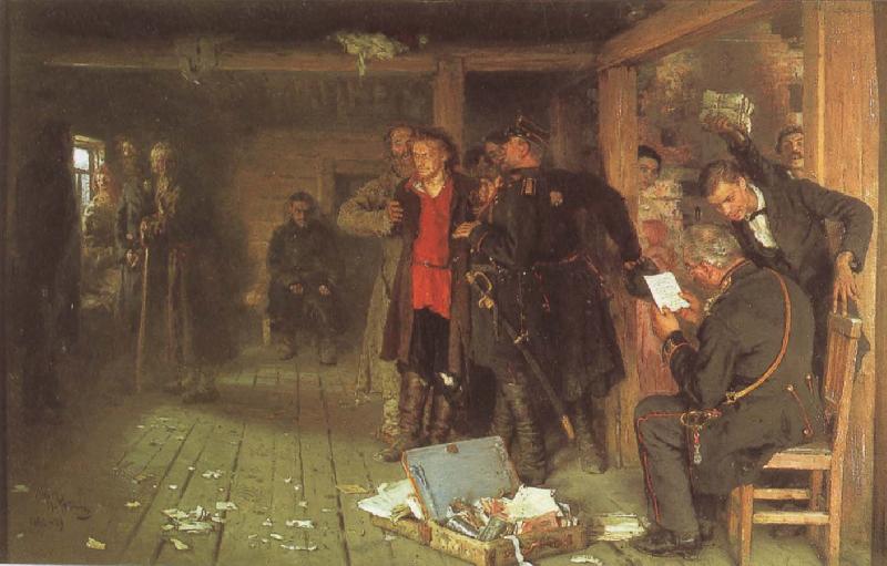 Ilya Repin Arrest